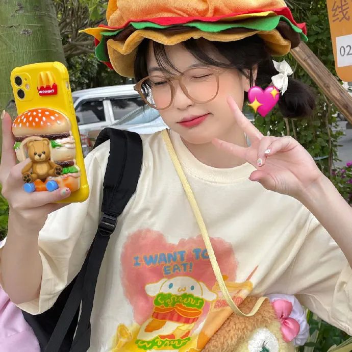 玉屏风